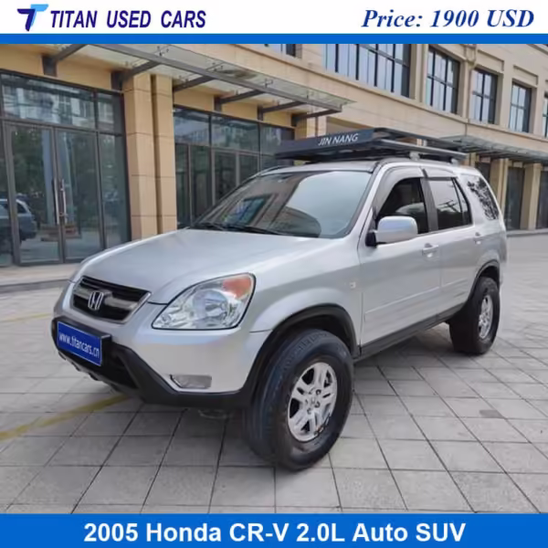Used 2005 Honda CRV for Sale Near Me