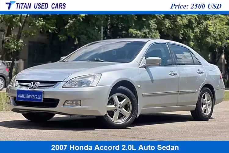 Used 2007 Honda Accord for Sale Near Me