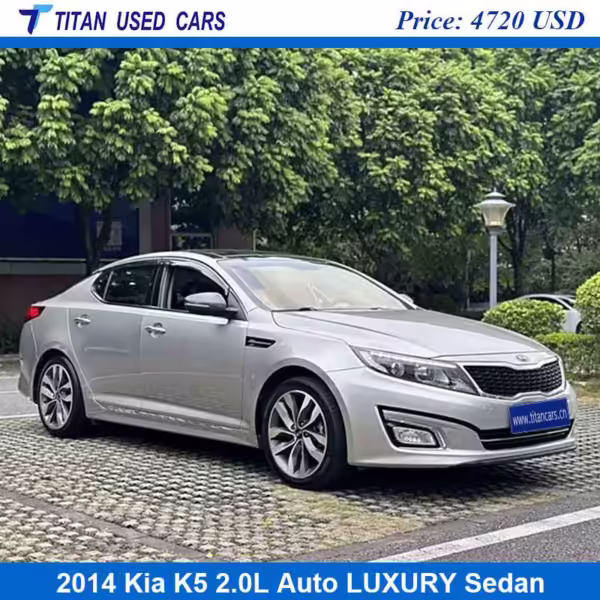 Used Kia K5 2014 Price