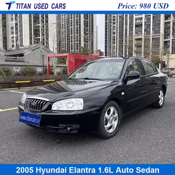 Used 2005 Hyundai Elantra Sedan for Sale Near Me