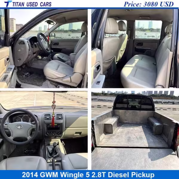 interior of the Used 2014 Great Wall Motors Wingle 5 2.8T