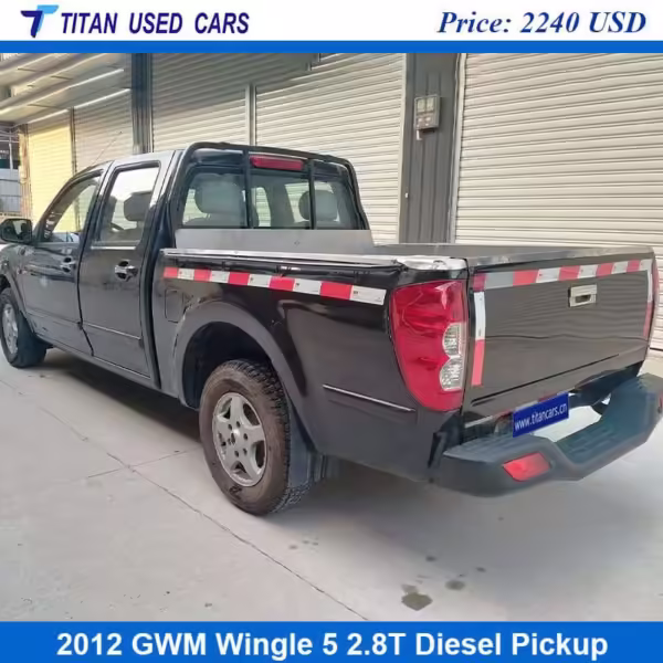 trunk of the Used 2012 Great Wall Wingle 5