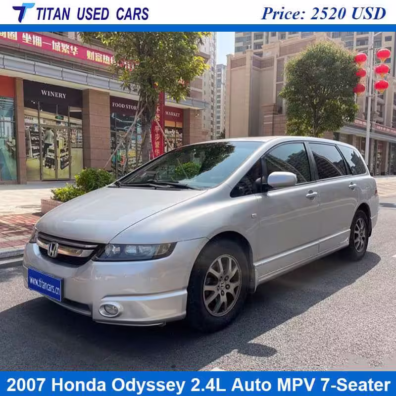2007 Honda Odyssey 2.4L Auto MPV 7-Seater