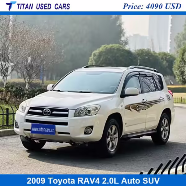 White used 2009 Toyota RAV4