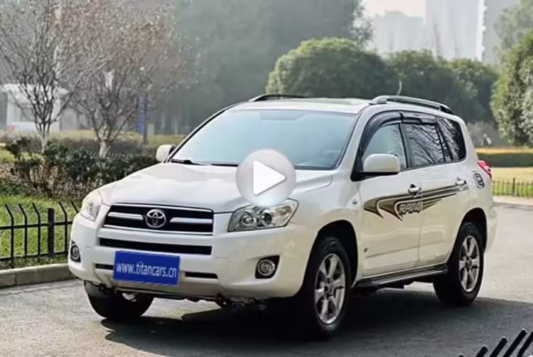 Used 2009 Toyota RAV4 for Sale - TITAN Used Cars