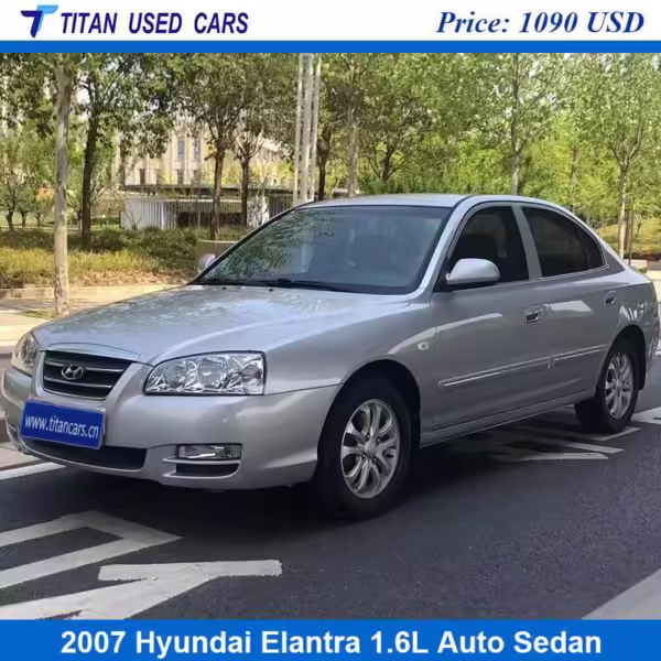 Used 2007 Hyundai Elantra for Sale Near Me