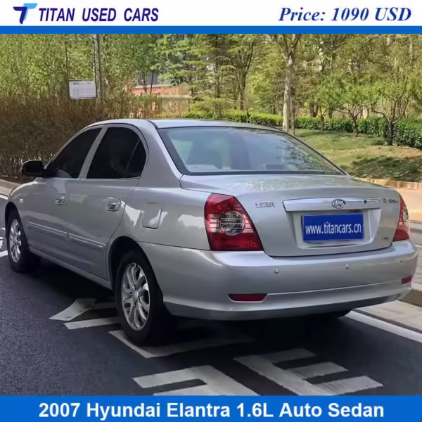 Used 2007 Hyundai Elantra for Sale