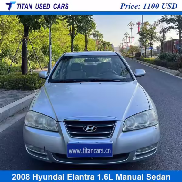 Used 2008 Hyundai Elantra for Sale