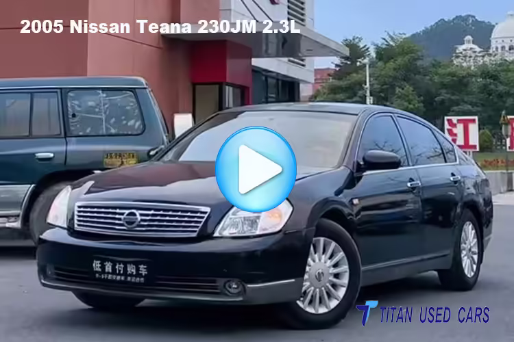 Used 2005 Nissan Altima for Sale Near Me | Titan Cars