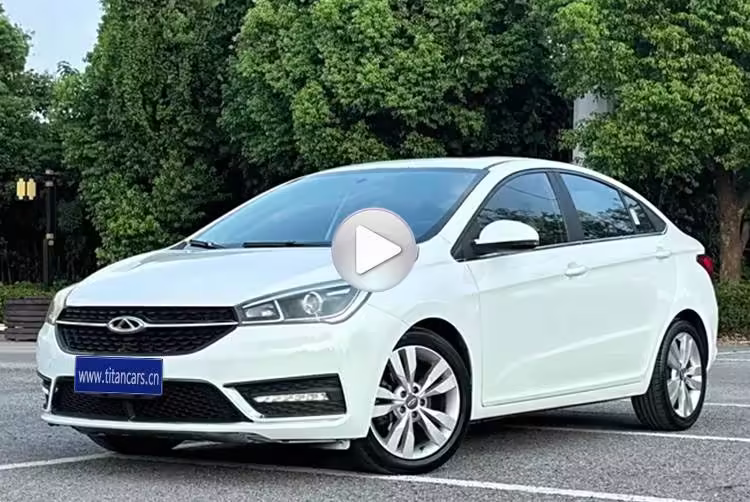 2016 Used Chery Arrizo 5 for Sale - TITAN Cars