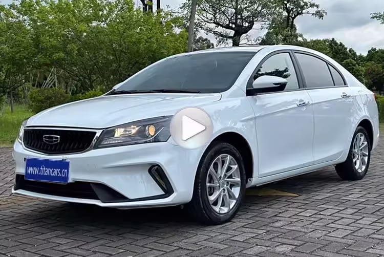 Used Geely Emgrand 2015 for Sale - TITAN Cars