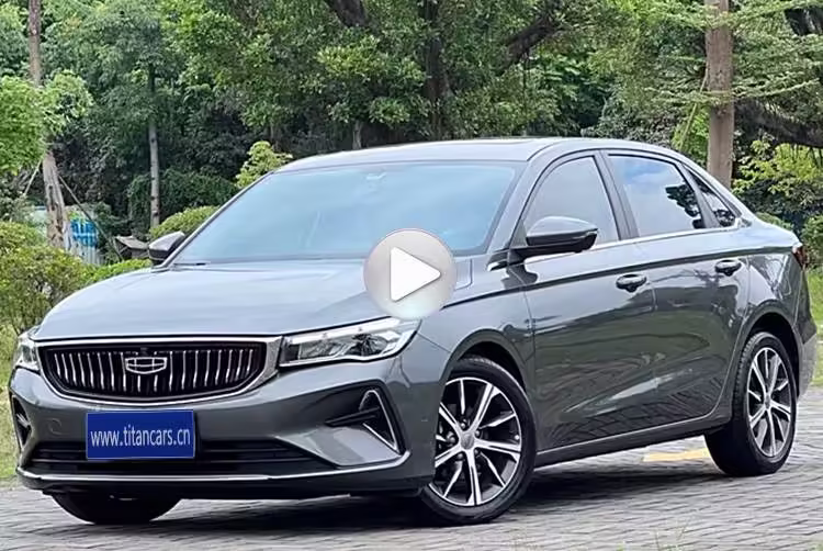 Used Geely Emgrand 2022 Price in China - TITAN Cars