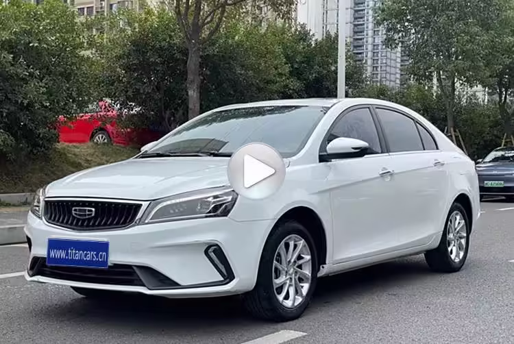 Used Geely Emgrand 2021 for Sale from China