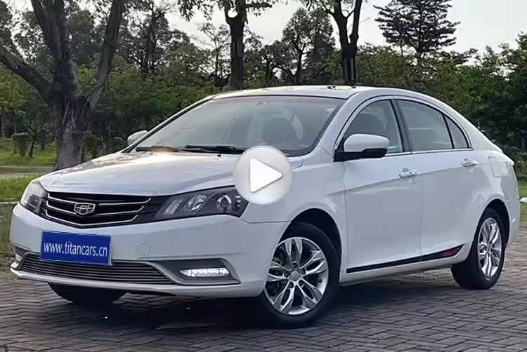 Used Geely Emgrand 2020 for Sale in China | Titan Cars