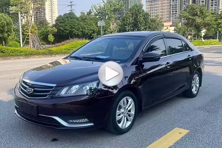Used Geely Emgrand 2014 for Sale Near Me - TITAN Cars